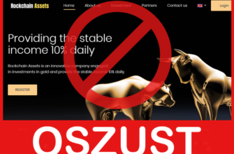 Rockchain Assets twarz ekran