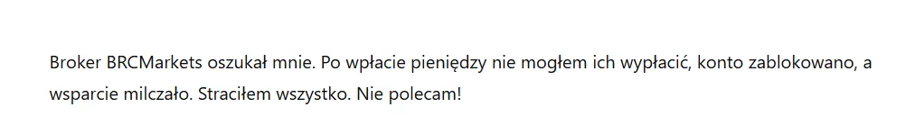 BRCMarkets 3 ekran