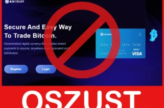 Dexchain twarz ekran