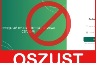 Sbrinvru twarz ekran