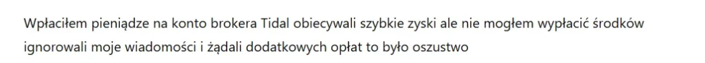 Tidal 3 ekran
