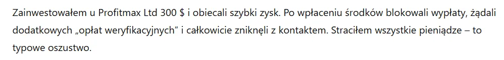 Profitmax Ltd 3 ekran